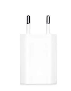Chargeur iPhone - Micro espion GSM - Ecouter en direct
